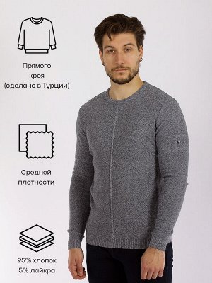 Джемпер Мужской джемпер - один из самых актуальных предметов гардероба у представителей сильного пола. Несомненное достоинство джемпера - комфорт и функциональность, так как он создает дополнительное 