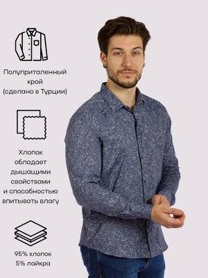 Рубашка Мужская рубашка из мерсеризованного хлопка с добавлением эластана благодаря своему полуприталенному крою подходит практически под любой тип фигуры, визуально делая её более атлетичной и привле