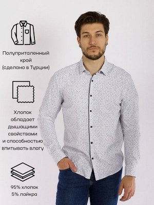 Рубашка Мужская рубашка из мерсеризованного хлопка с добавлением эластана благодаря своему полуприталенному крою подходит практически под любой тип фигуры, визуально делая её более атлетичной и привле