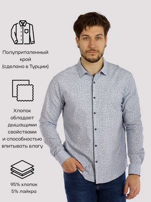 Рубашка Мужская рубашка из мерсеризованного хлопка с добавлением эластана благодаря своему полуприталенному крою подходит практически под любой тип фигуры, визуально делая её более атлетичной и привле