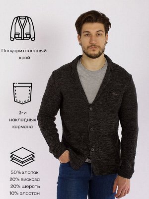 Dairos Кардиган