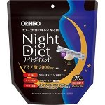 ORIHIRO NIGHT Diet Ночная диета. На 20 дней
