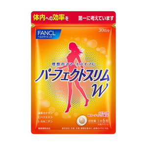 FANCL Perfect Slim W Идеальное похудение (Курс: 30 дней)