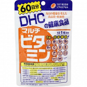 DHC Мультивитамины (на 30 дней)