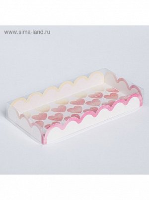 Коробка кондитерская 21 х10,5 х3 см с PVC крышкой I love you 1/5
