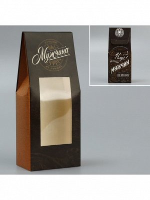 Коробка складная 5,7 х14,5 х3,5 см Мужской графит 1/5