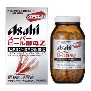 Asahi Food & Health Super Beer Yeast Z. Пивные дрожжи 660шт