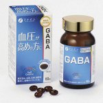 Fine Japan Комплекс для нормализации кровяного давления. 60 капсул ( на 30 дней)
