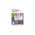 UNIMAT RIKEN Черника + лютеин. Жевательные таблетки на 75 дней