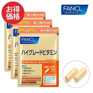 FANCL Витамины High-grade Vitamin. на 90 дней