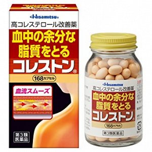 Hisamitsu Холестон. Препарат для понижения холестерина в крови. 168 капсул