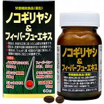 Yuuki Medicine manufacture КАРЛИКОВАЯ ПАЛЬМА С ЭКСТРАКТОМ ПИРЕТРУМА ДЕВИЧЬЕГО (КУРС: 30 ДНЕЙ)