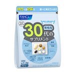 FANCL ВИТАМИНЫ ДЛЯ МУЖЧИН ОТ 30 ДО 40 ЛЕТ. КУРС НА 30 ДНЕЙ.