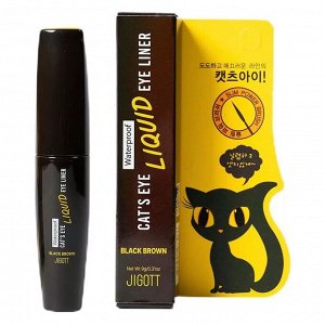 Подводка для глаз Cat's Eye Waterproof Liquid Eye liner (Темно-коричневый),9 гр