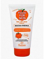 Маска плёнка для лица Очищающая Флоресан I love my skin  с AHA-кислотами 150мл