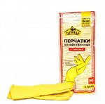 AVIORA 402-567 Перчатки резиновые, р-р M