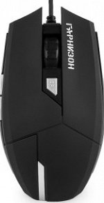 Мышь игровая Гарнизон GM-600G, Альмак, код Survarium, USB, чип Х1, черн., софт тач, 1600 DPI, 5к