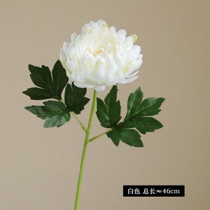 Цветок хризантемы 46 см, 1 шт