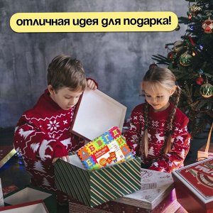 Мягкий развивающий коврик-пазл из 60 элементов, буквы и цифры, 60 х 25 см