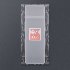 Бокс для хранения мелочей, 2 ячейки, 21x7x2.5 см, белый