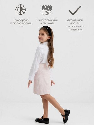 Юбка для девочки, MINAKU :Party Dress, цвет розовый.