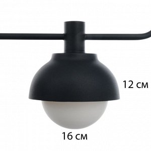 Светильник "Шенон" 3хG9 черно-золотой 86х16х25,5-125 см