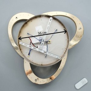 Люстра с ПДУ "Монса" 3хLED 144Вт 3000-6000К золото 57х57х19 см