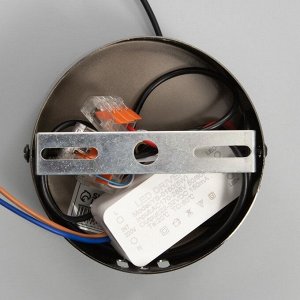 Светильник "Аделард" LED 10Вт 3000-6000К черный хром 13,5х13,5х21,5-121 см