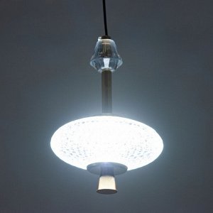 Светильник "Аделард" LED 10Вт 3000-6000К золото 13,5х13,5х21,5-121 см