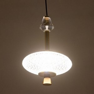 Светильник "Аделард" LED 10Вт 3000-6000К золото 13,5х13,5х21,5-121 см