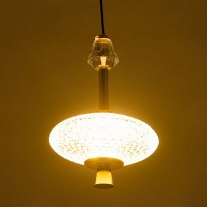Светильник "Аделард" LED 10Вт 3000-6000К золото 13,5х13,5х21,5-121 см