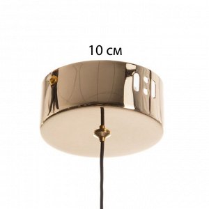 Светильник "Аделард" LED 10Вт 3000-6000К золото 13,5х13,5х21,5-121 см