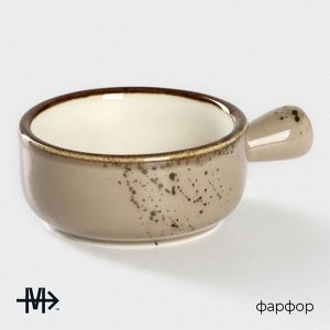 Кокотница Magistro «Церера», 100 мл, d=7.5 см, фарфор, коричневая