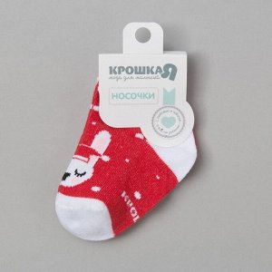 Набор Крошка Я: носки 2шт "Новогодний зайка", красный/белый, 14-16 см