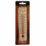 Термометр спиртовой, деревянный, 50 С