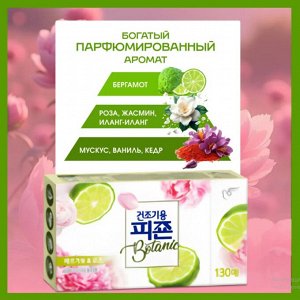 "Pigeon" Концентрированный кондиционер для белья Bergamot&Rose (для сушильных машин) 40 листов