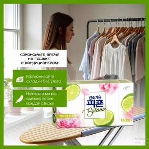 "Pigeon" Концентрированный кондиционер для белья Bergamot&Rose (для сушильных машин) 40 листов
