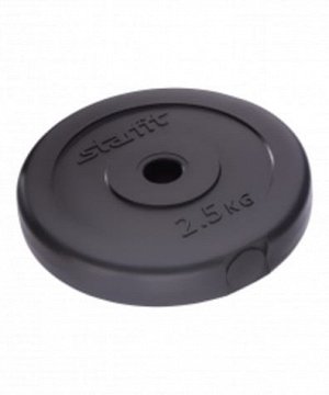Диск пластиковый BB-203, d=26 мм, черный, 2,5 кг