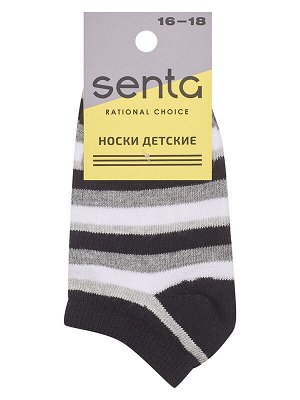Носки для мальчиков