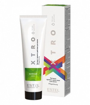 EX/NG Пигмент прямого действия для волос XTRO WHITE Зеленый, 100 мл
