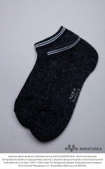 Носки спортивные из  шерсти, черные