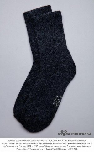 Носки из шерсти черный