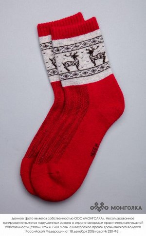 Носки из  шерсти красный с оленями