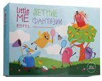 Набор Отличного Настроения ESTEL LITTLE ME (5 продуктов)