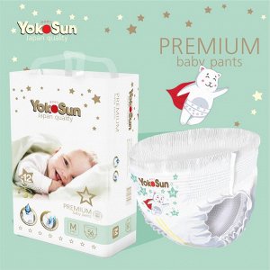 Детские одноразовые подгузники-трусики "YokoSun" PREMIUM размер М (6-10кг.) 56 ШТ.