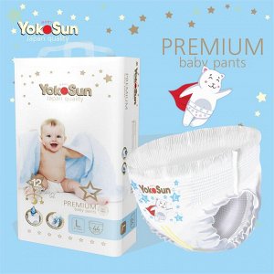 Детские одноразовые подгузники-трусики "YokoSun" PREMIUM размер L (9-14кг.) 44 ШТ.