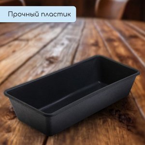 Ящик для рассады, 36 × 14 × 9 см, 3 л, пластик, чёрный