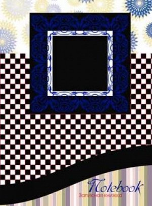 Зап. кн. А5 с окном 7БЦ, дв.тис.фольг.,"Оптические иллюзии" С1957-04 Апплика