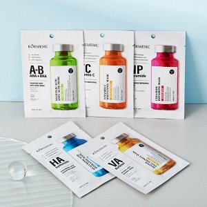 Антивозрастная маска для лица с ретинолом и экстрактом розы