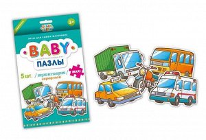 Baby Пазл "Транспорт городской"